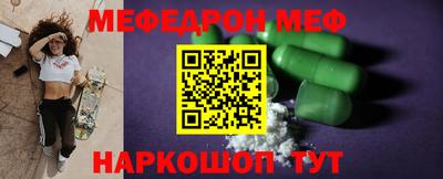 кокаин VHQ Кулебаки