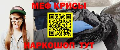 кокаин VHQ Кулебаки