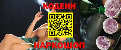 кокаин VHQ Кулебаки