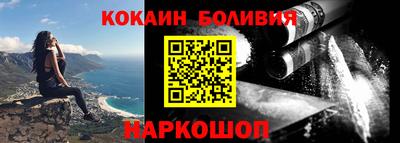 таблы Ликино-Дулёво