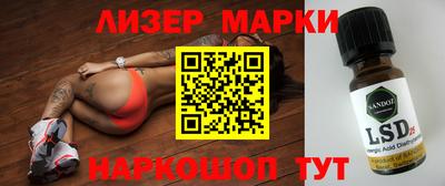 таблы Кумертау