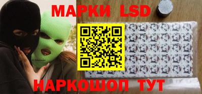 таблы Кумертау