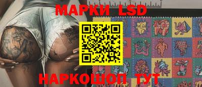дживик Лесосибирск