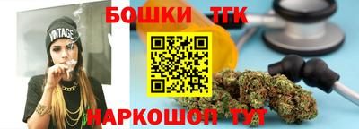 мескалин Кунгур