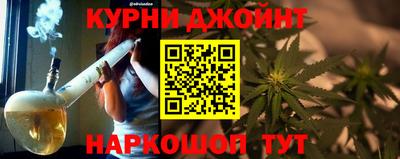 кокаин VHQ Кулебаки