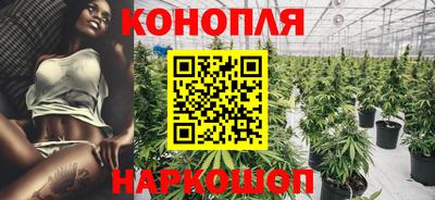 таблы Ликино-Дулёво