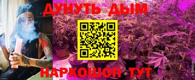 дживик Лесосибирск