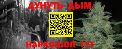 дживик Лесосибирск