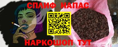 мескалин Кунгур