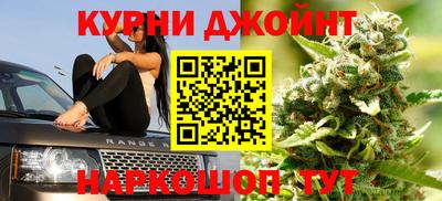 дживик Лесосибирск