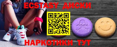 дживик Лесосибирск