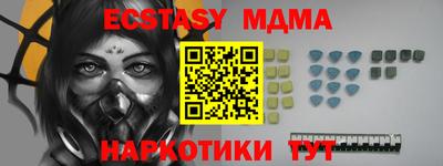 кокаин VHQ Кулебаки