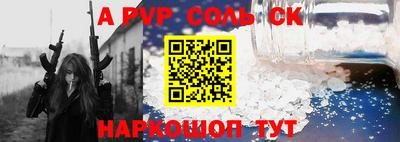 кокаин VHQ Кулебаки