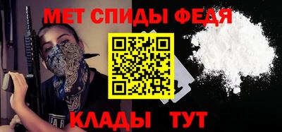 дживик Лесосибирск