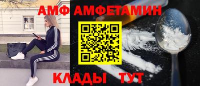 мескалин Кунгур