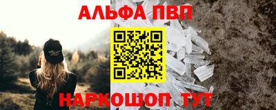 дживик Лесосибирск