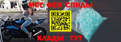 трава Ливны