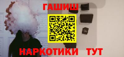 дживик Лесосибирск