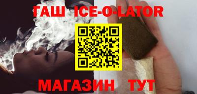 таблы Кумертау
