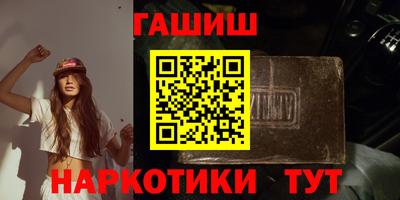 дживик Лесосибирск