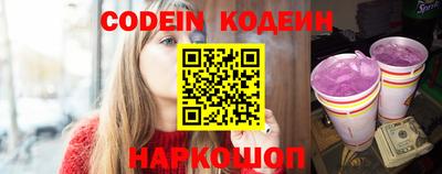 дживик Лесосибирск