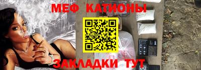 трава Ливны