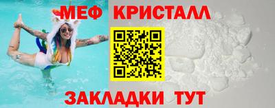 дживик Лесосибирск
