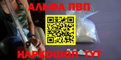 таблы Кумертау