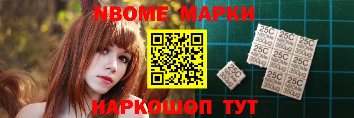 Ивантеевка  Лсд 25 экстази кислота  ЛСД экстази ecstasy  LSD-25 экстази  Вход с VPN 
